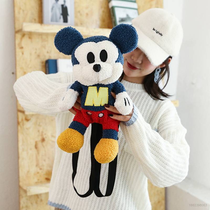 Balo Hình Chuột Mickey Nhồi Bông Siêu Mềm Mại Đáng Yêu