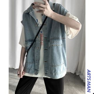 Áo gile bò có tui hai bên unisex [hàng order]