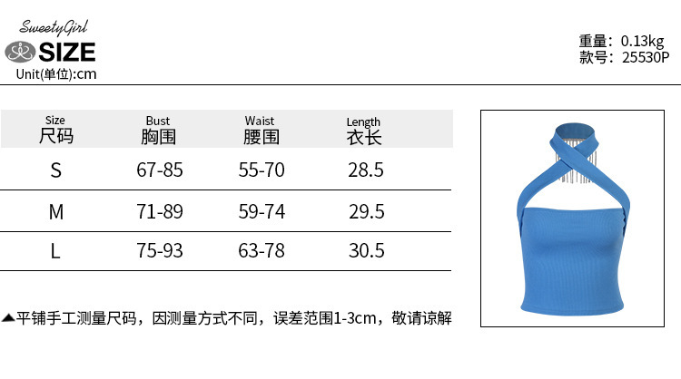 Áo Dây Nữ Cộc Tay Hở Eo Quyến Rũ