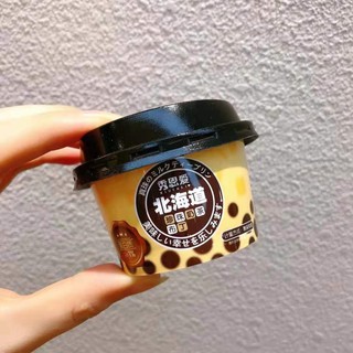 PUDDING TRÀ SỮA TRÂN CHÂU • SOCOLA