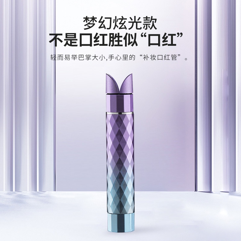 Son môi cầm tay có thể thu vào mini Máy duỗi tóc uốn tóc đa năng cho học sinh Kẹp tóc nẹp điện (AC100-240V)