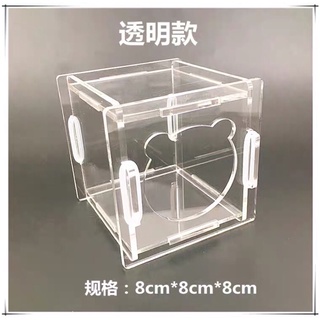 nhà ngủ mika cho hamster