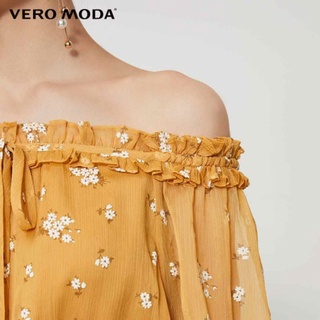 Váy đầm Vero moda