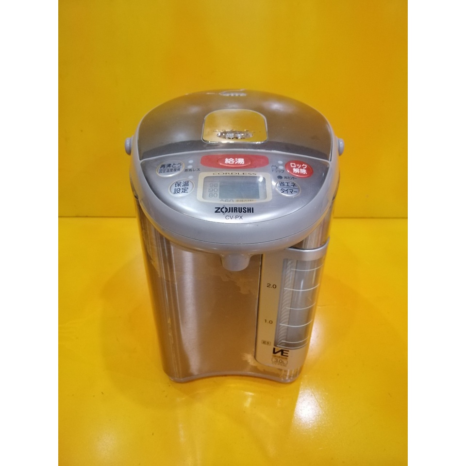 Bình thủy nội địa Nhật Zojirushi CV-PX30 (3.0L) (0170418) VE, có pin dự phòng