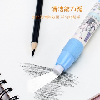 Tẩy chì 2B dạng bút bấm - Có bán lõi thay - kèm ruột thay thế - Tẩy sạch, ít vụn - Dễ cầm, tiện dụng MIKE STORE