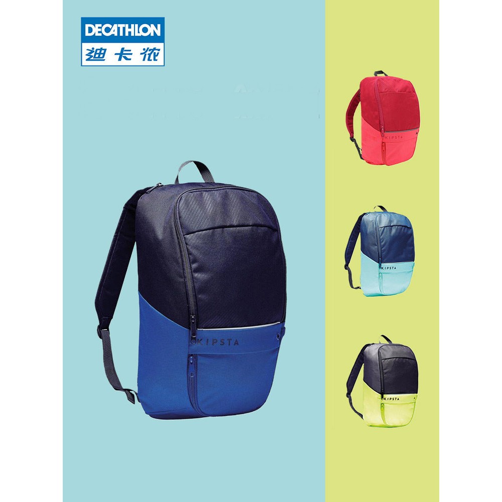 Balo thể thao trẻ em siêu nhẹ KIPSTA DECATHLON dung tích 15L-20L