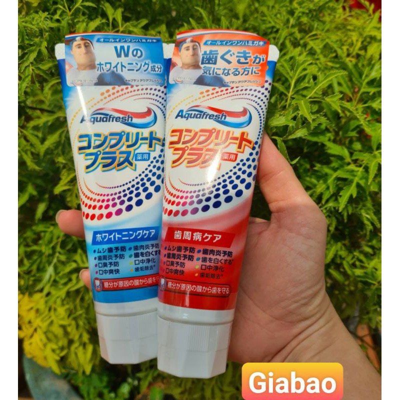 Kem đánh răng Aquafresh 140g Nhật Bản