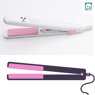 Máy duỗi tóc - máy duỗi tóc mini trong hộp dể thương