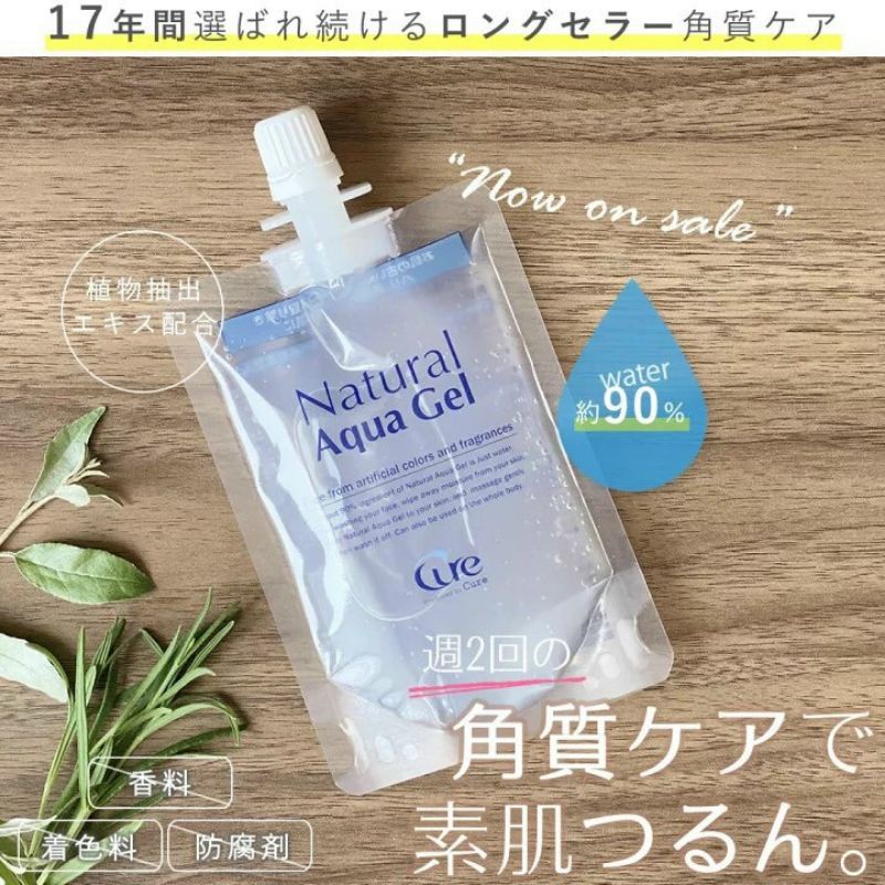 Tẩy Da Chết Cure 80g - 100g - 250g - Hàng Nhật Nội Địa