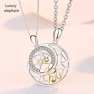 Sang Trọng Dây Chuyền Mặt Trăng / Mặt Trời / Voi Độc Đáo Cho Cặp Đôi