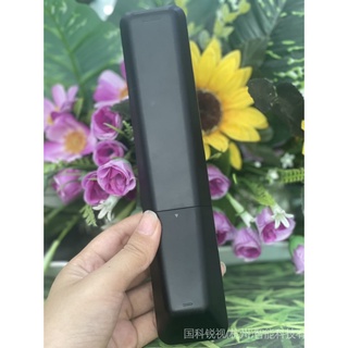 Remote TV Skyworth cooca