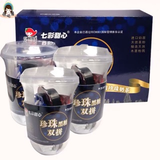 TRÀ SỮA TRÂN CHÂU ĐƯỜNG ĐEN