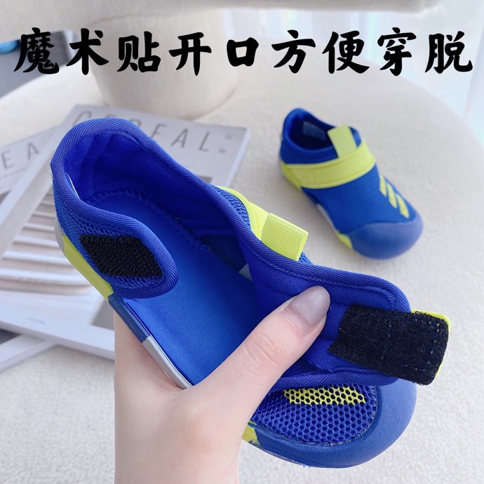 10 Xăng đan Adidas Thời Trang Hàn Quốc Cho Bé