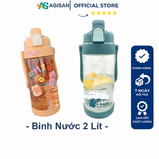 Bình nước AGISAN dung tích 2 lít kèm ống hút tiện lợi