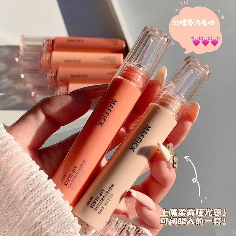 Son kem lì MAFFICK chống nước lâu phai 6 màu sắc lựa chọn