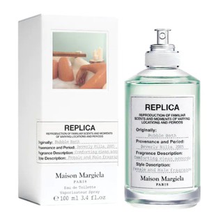 Nước hoa Maison Margiela Replica Bubble Bath 7ml