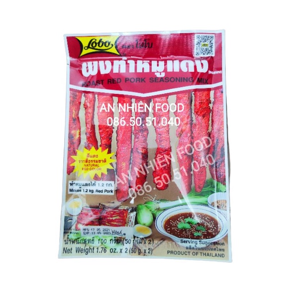 Bột Gia Vị Làm Xá Xíu Thái Lan 100G