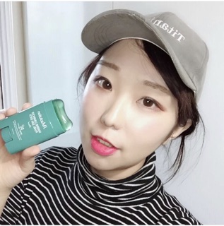 THANH LĂN CHỐNG NẮNG JM SOLUTION