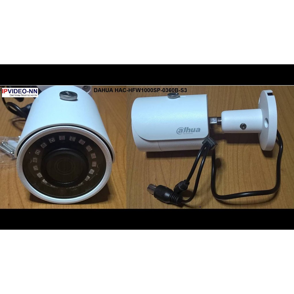 Camera hồng ngoại 1.0Megapixel Dahua DH-HAC-HFW1000SP-S3