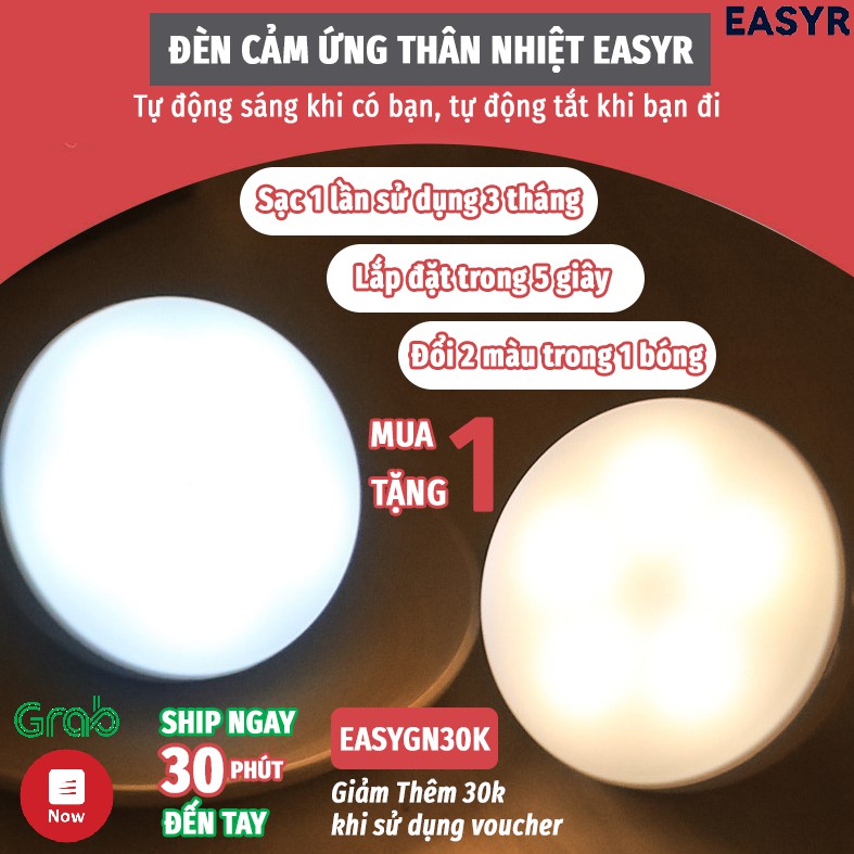 [MUA 1 TẶNG 1] Đèn Led Cảm Ứng Thân Nhiệt 16 Bóng EASYR [FREESHIP] 700mah, Sạc USB, 16 Led, Chuyển Đổi 2 Màu