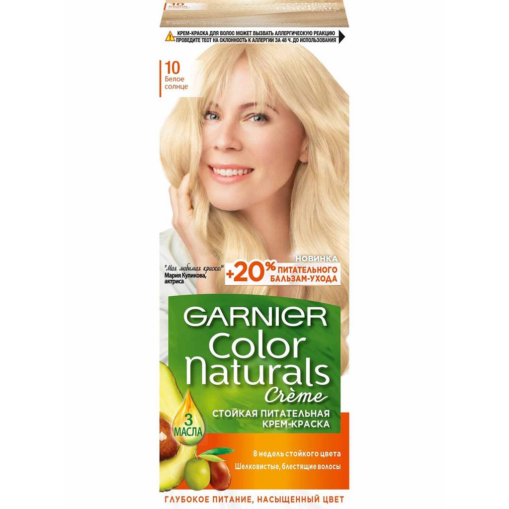 Thuốc nhuộm tóc bền mầu Garnier Color Naturals