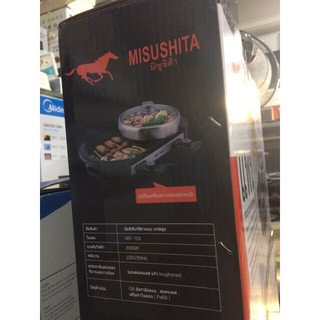 Bếp lẩu nướng Mishushita MS129