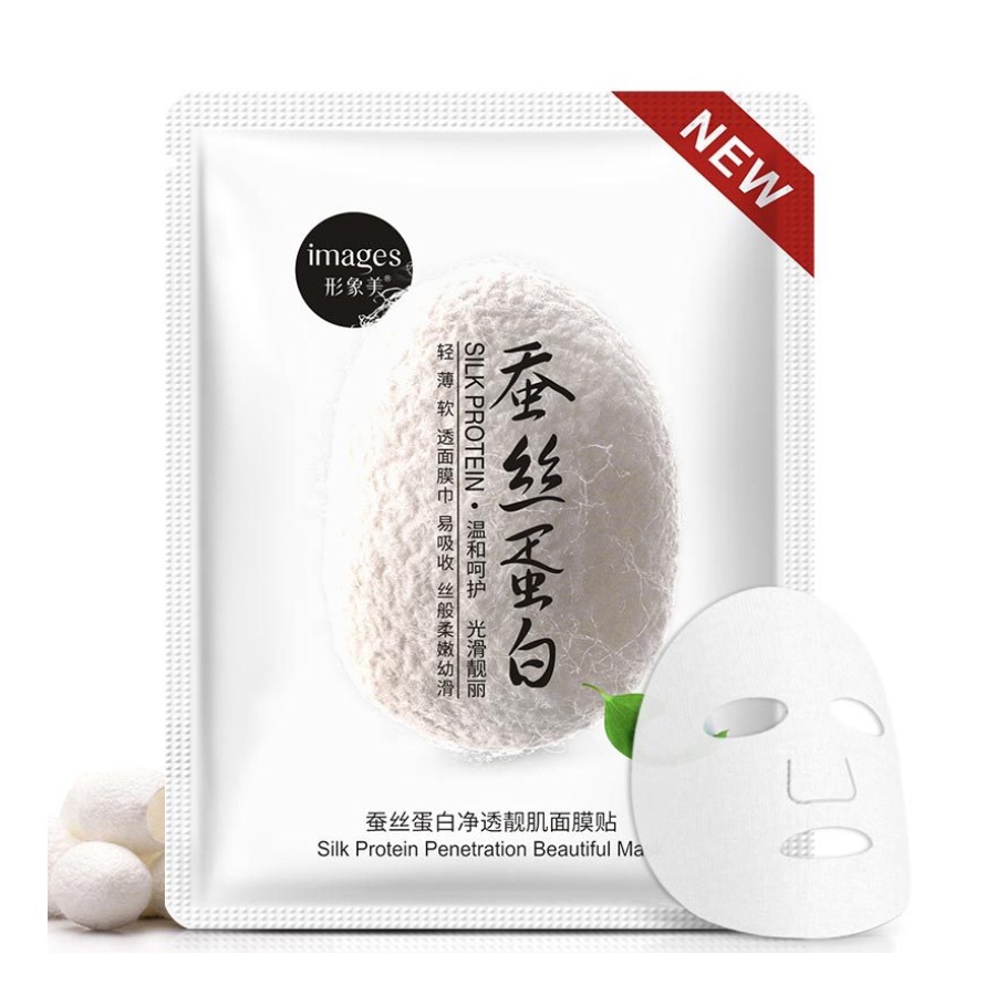Mặt nạ giấy Images dưỡng da mụn cấp ẩm thải độc tơ tằm 30g