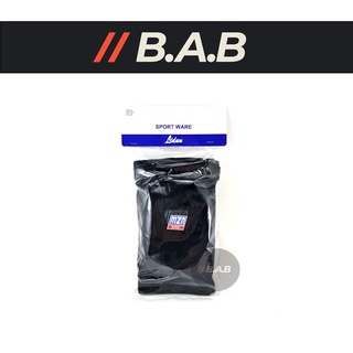 2 Cặp Đệm Xốp Dày Bảo Vệ Đầu Gối Mizuno