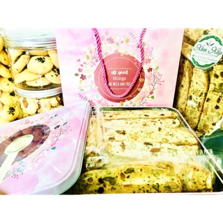 Biscotti set quà biếu 500gram
