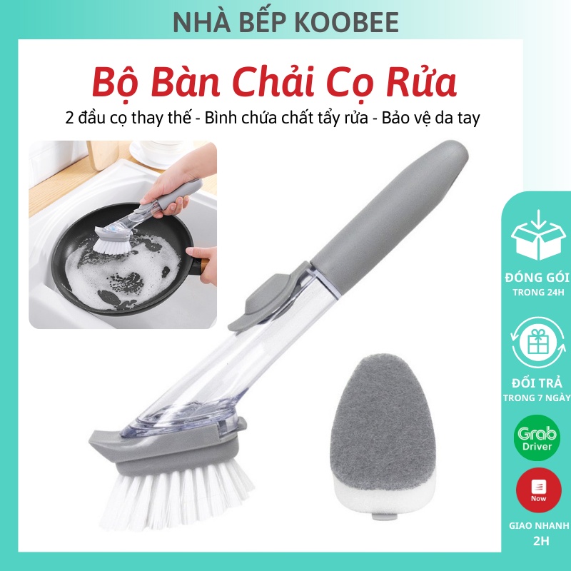 Bộ bàn chải cọ rửa đa năng KooBee - Dụng cụ rửa cọ xoong nồi, rửa bát, cọ bếp,có bình chứa tiện lợi (CSNC05)