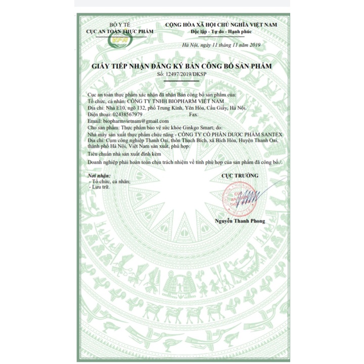 GINKGO SMART - hoạt huyết dưỡng não vỉ