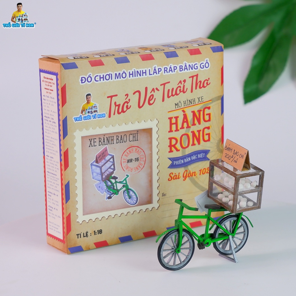 Mô Hình Gỗ Tự Lắp Ráp Xe Hàng Rong Sài Gòn Xưa - Thế Giới Tí Hon - Xe Bánh Bao Chỉ - HR16