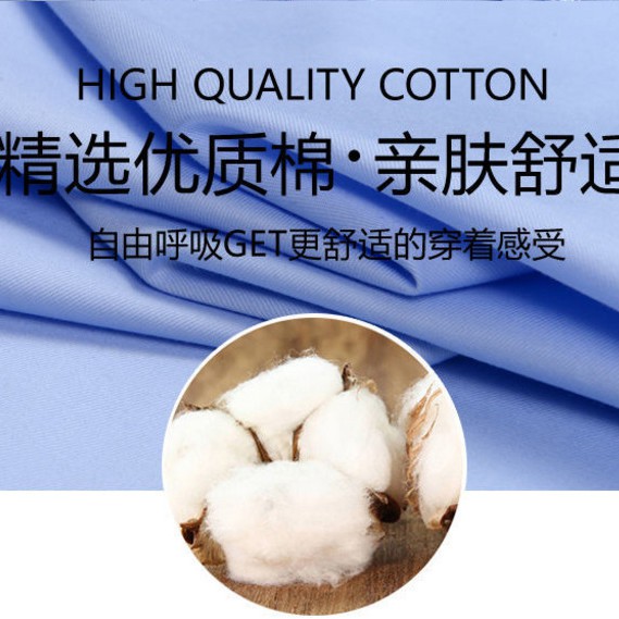 ❅Youngor cotton Áo sơ mi may sẵn DP nam dài tay công sở chuyên nghiệp xanh lam