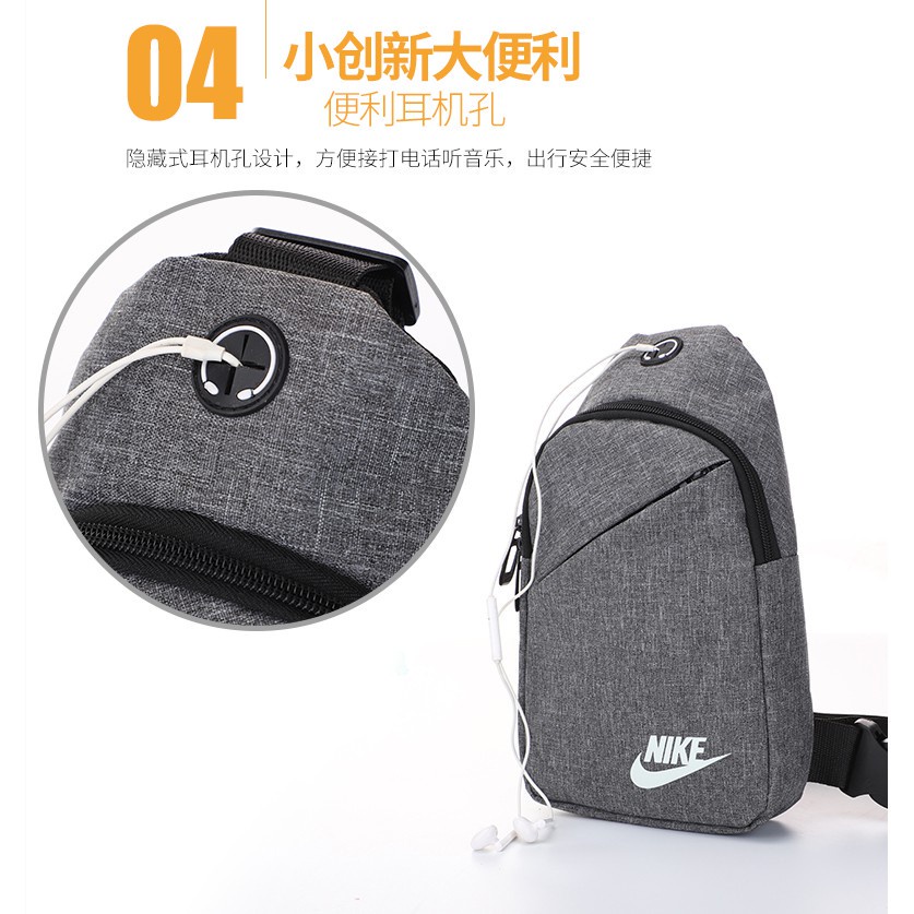 Túi đeo chéo Nike KZ3372 thời trang chất lượng cao | BigBuy360 - bigbuy360.vn