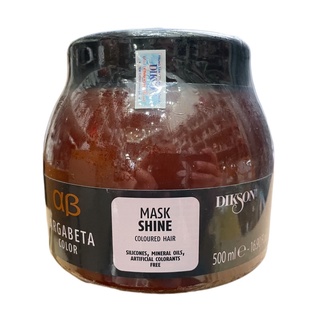 Hấp dầu dưỡng màu tóc nhuộm Dikson Argabeta Shine Coloured Hair Mask 500ml
