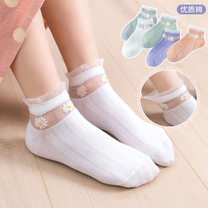 Bộ 5 Đôi Vớ Cotton Mỏng Thoáng Khí Thấm Hút Mồ Hôi In Hoạt Hình Dễ Thương Cho Bé