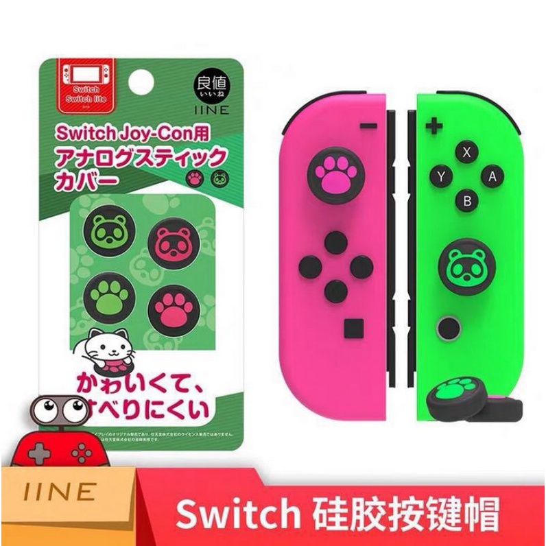 Núm bọc Nintendo Switch tự chọn 70 mẫu Joycon analog nintendo switch