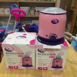 Máy hâm sữa GB baby chuẩn