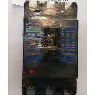 Aptomat 3 pha Mitsushibi 40A, 60A, 100A, 150A, 200A, 250A/ CB chống mất pha
