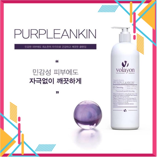 Sữa Rửa Mặt Êm Dịu Cho Da Nhạy Cảm Volayon Purpleankin