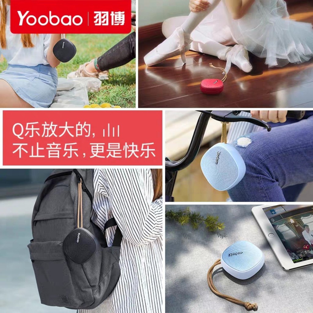 [Siêu Sale] Loa bluetooth YOOBAO MINI SPEAKER M1 CẦM TAY, âm thanh sống động - nhỏ gọn