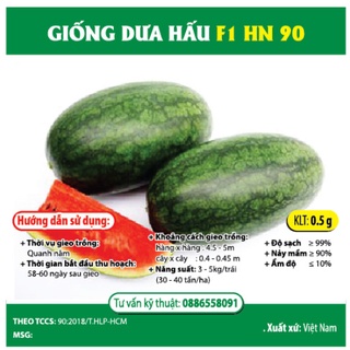 Hạt giống dưa hấu f1 gói 0.5gr - hóa nông