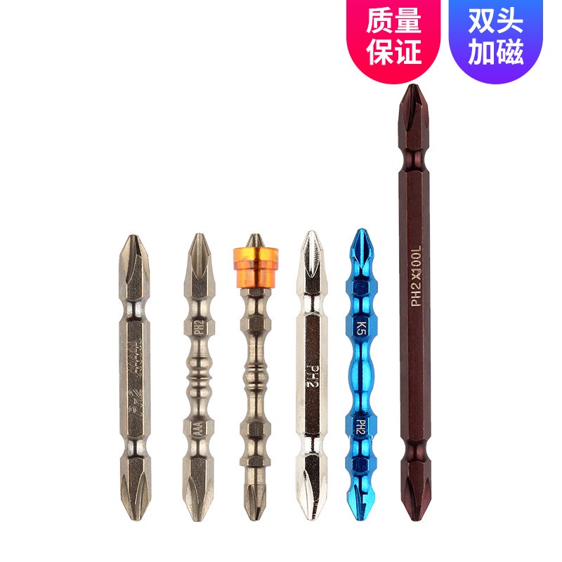 Tua Vít Điện Phillips 2 Hai Đầu Bằng Thép Hít Nam Châm Mạnh