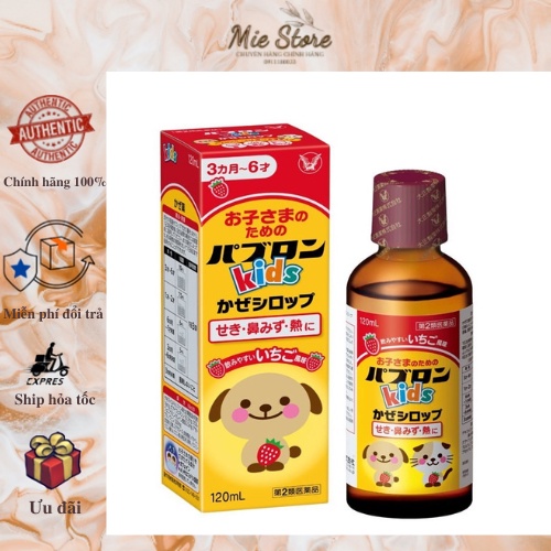 Siro thảo dược Paburon S - hàng Nhật