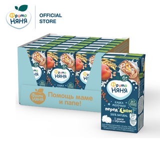 Sữa ngũ cốc fruto Nga 200ml cho bé từ 6 tháng - 𝐁𝐞𝐞 𝐡𝐨𝐮𝐬𝐞