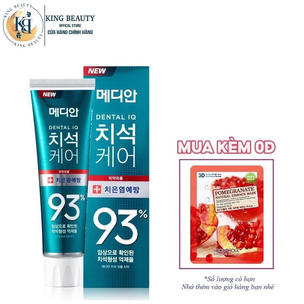 Kem Đánh Răng Giúp Trắng Răng, Giảm Ố, Loại Bỏ Mùi Hôi Median Dental IQ 93% Toothpaste 120g - xanh lá