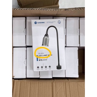 đèn led sunshine ss-804
