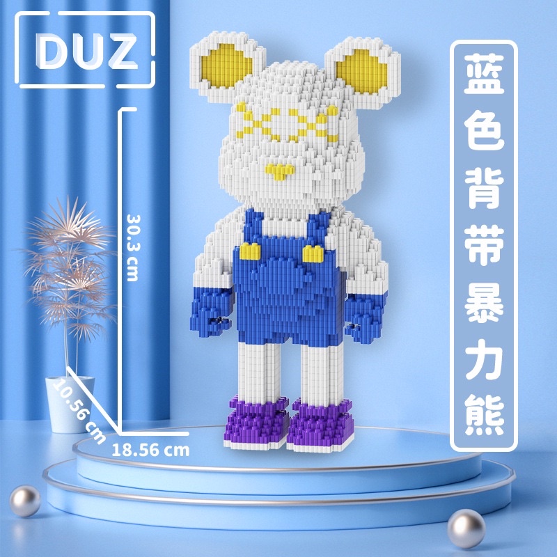 Mô hình gấu Bearbrick tặng kèm búa và đèn