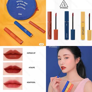 Son Vỏ vàng Mẫu Mới không vỏ