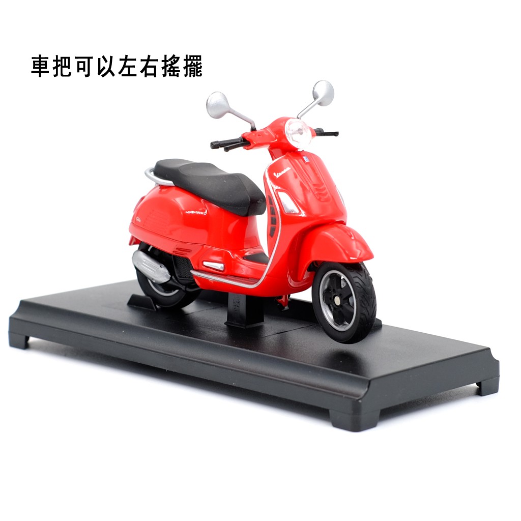 Willie WELLY VELLY VESPA GTS 125CC  Hợp Kim Được Ủy Quyền Xe Máy Mô Hình 1: 18 Xe Tay Ga Retro Thời Gian Cừu Nhỏ Bộ Sưu Tập Trang Trí